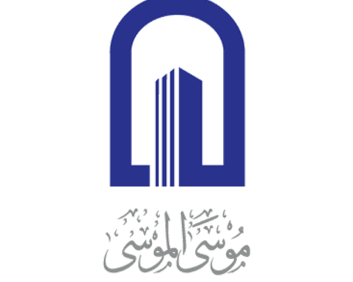 موسى-الموسى-